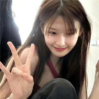 高度机密